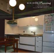 キッチンリフォーム事例4