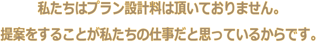 受賞事例コメント3.png