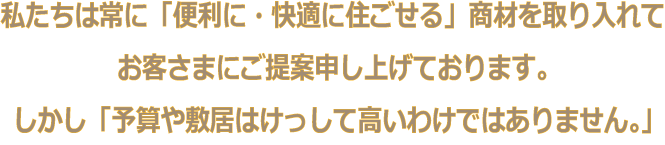 受賞事例コメント5.png